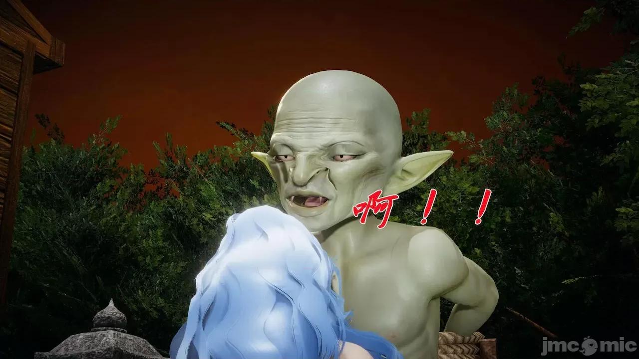 鬥羅玉傳 [辰鋒] 鬥羅玉傳 第18 第303页
