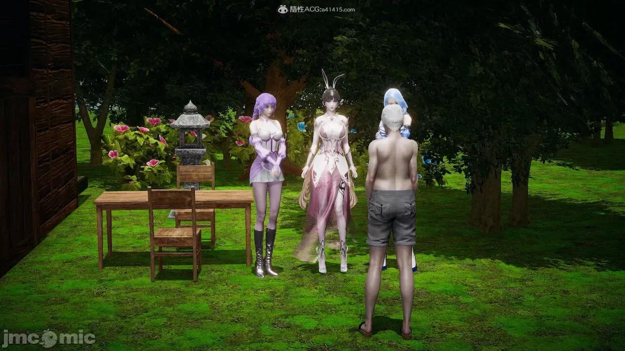 鬥羅玉傳 [辰鋒] 鬥羅玉傳 第19 第2页