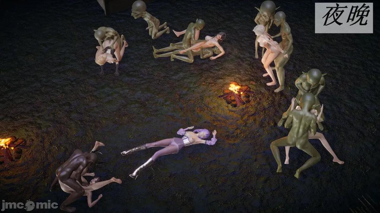 鬥羅玉傳 [辰鋒] 鬥羅玉傳 第19 第47页
