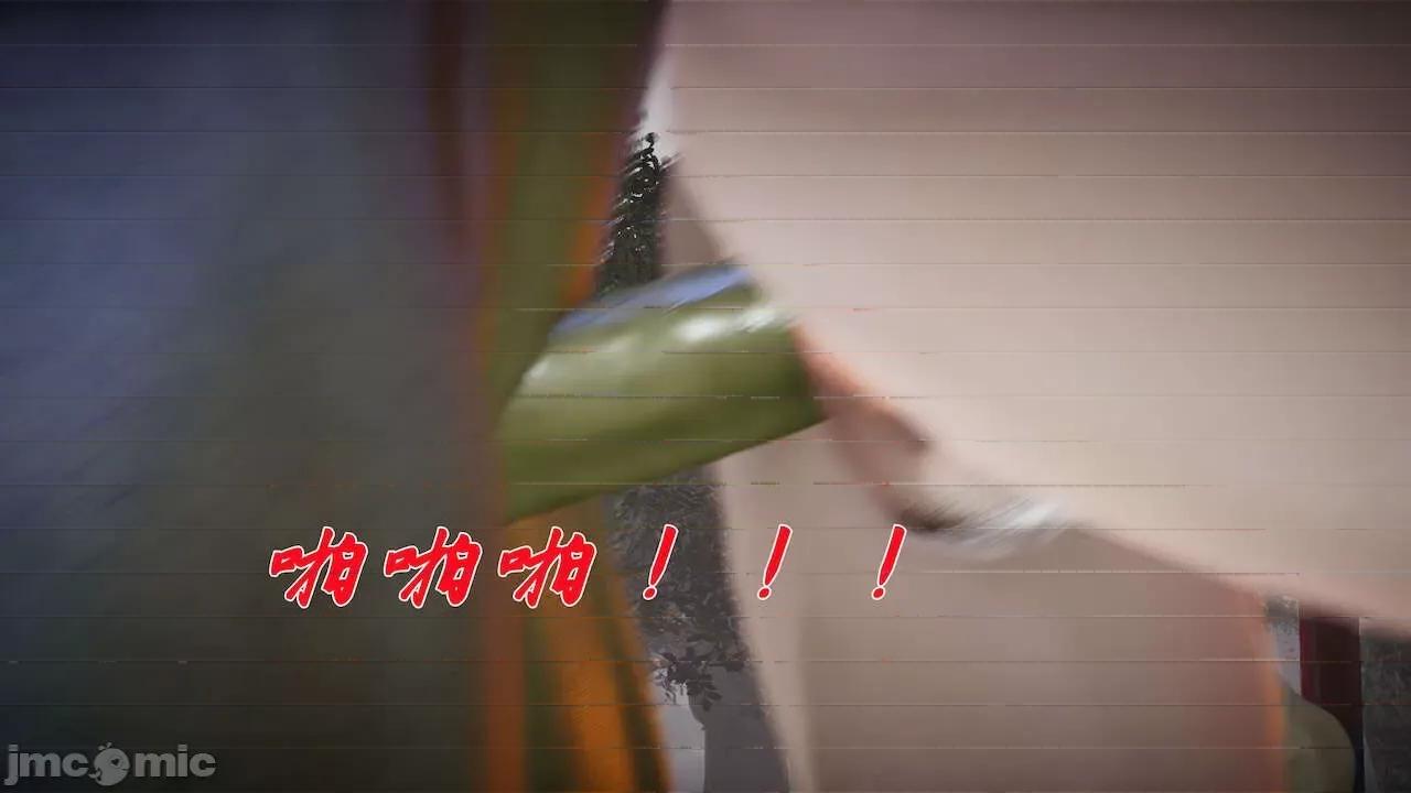 鬥羅玉傳 [辰鋒] 鬥羅玉傳 第19 第65页