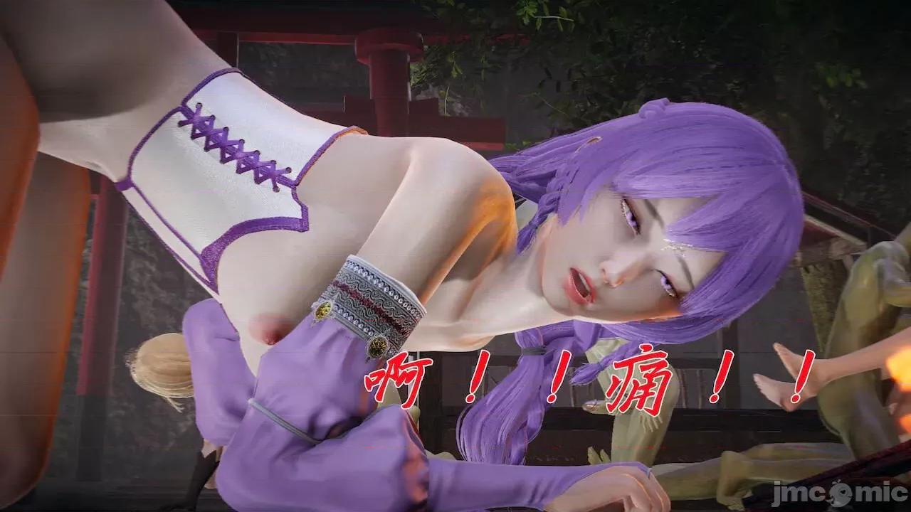 鬥羅玉傳 [辰鋒] 鬥羅玉傳 第19 第271页