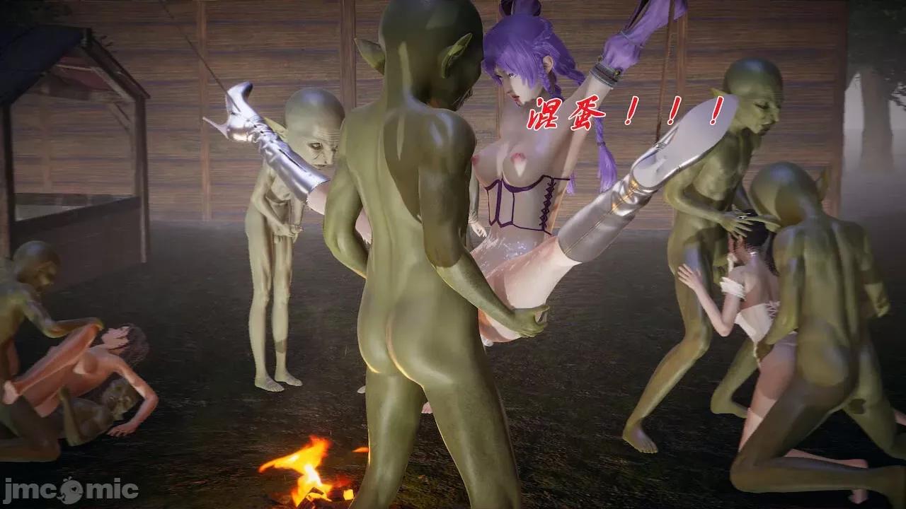 鬥羅玉傳 [辰鋒] 鬥羅玉傳 第19 第346页