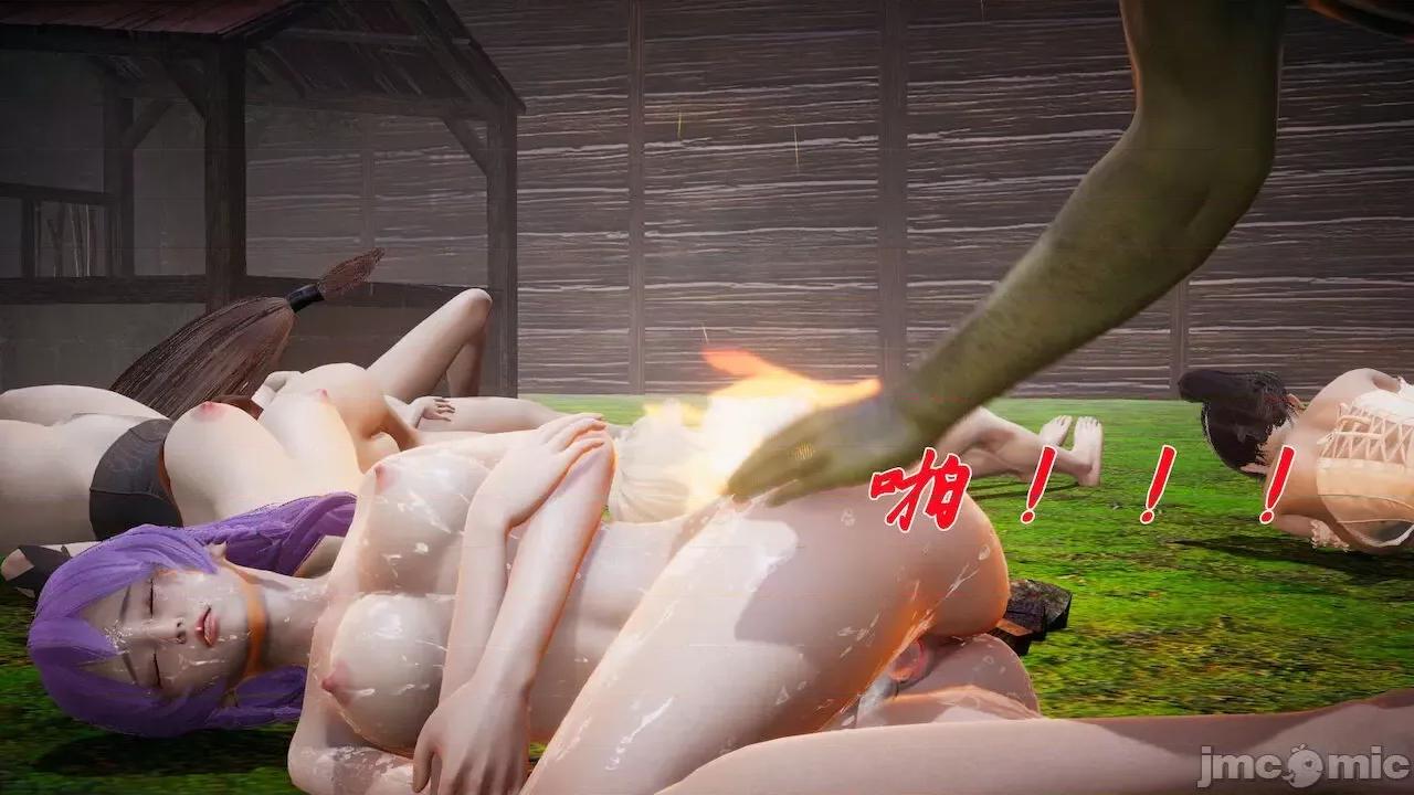 鬥羅玉傳 [辰鋒] 鬥羅玉傳 第19 第380页
