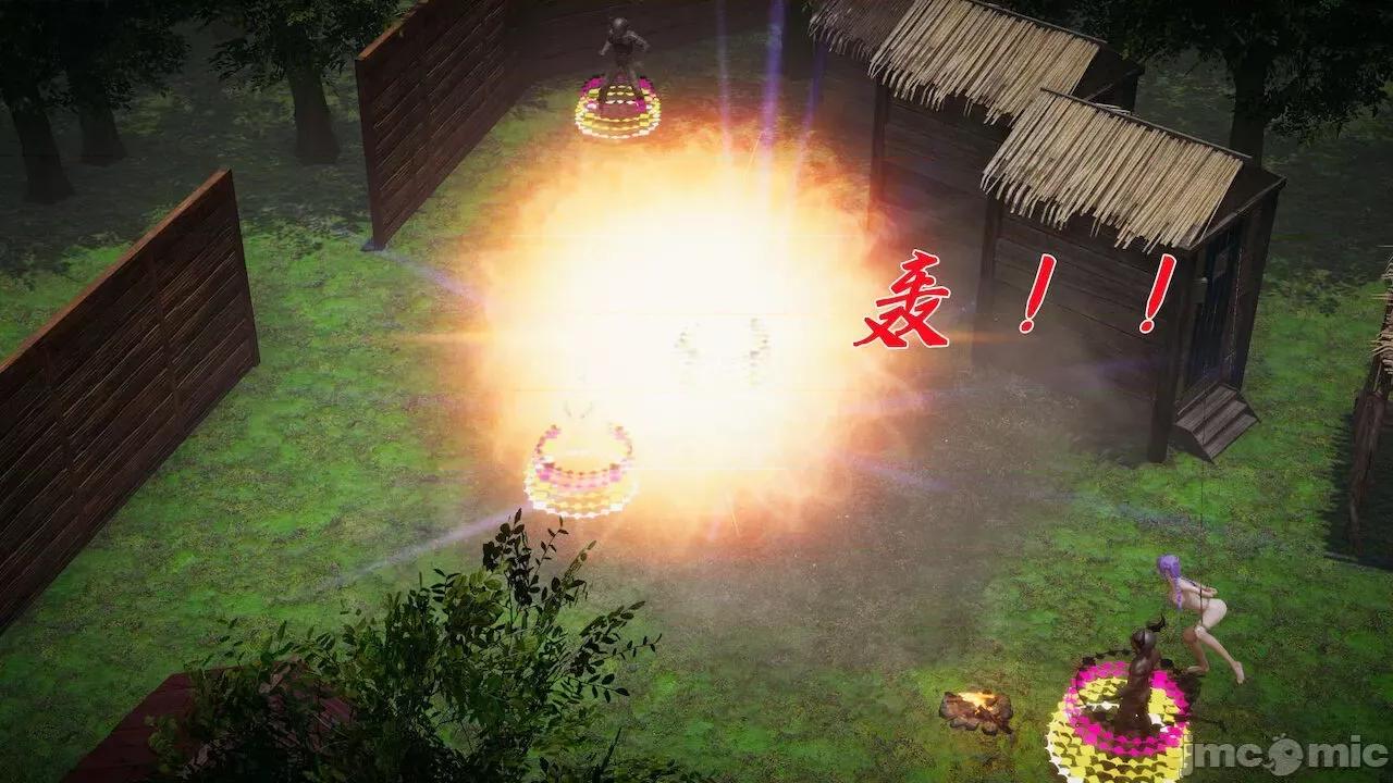 鬥羅玉傳 [辰鋒] 鬥羅玉傳 第20 第85页