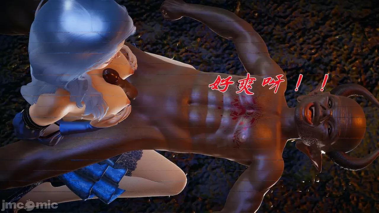 鬥羅玉傳 [辰鋒] 鬥羅玉傳 第20 第186页