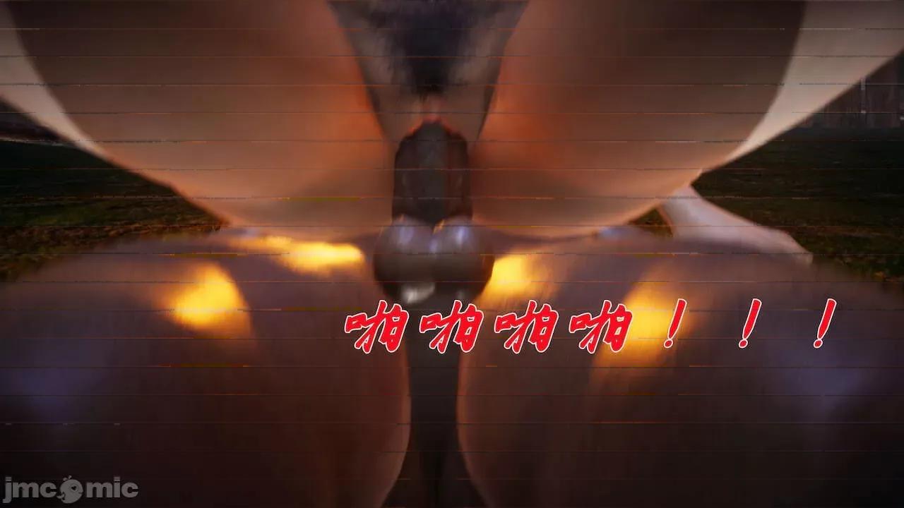 鬥羅玉傳 [辰鋒] 鬥羅玉傳 第20 第274页