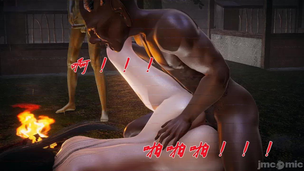 鬥羅玉傳 [辰鋒] 鬥羅玉傳 第20 第290页
