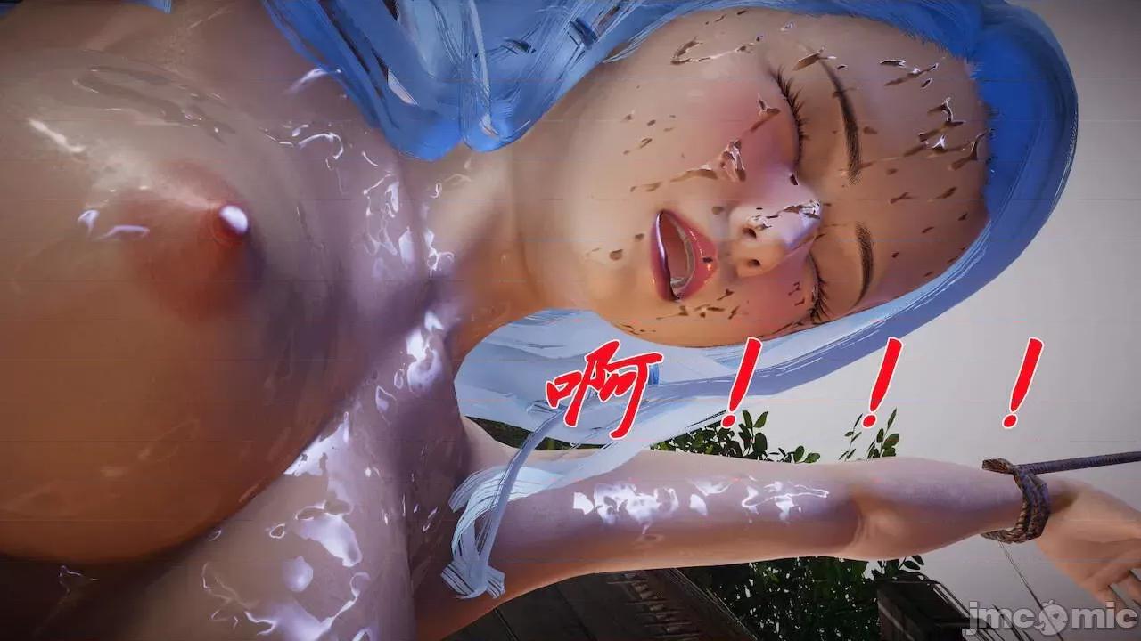 鬥羅玉傳 [辰鋒] 鬥羅玉傳 第20 第433页