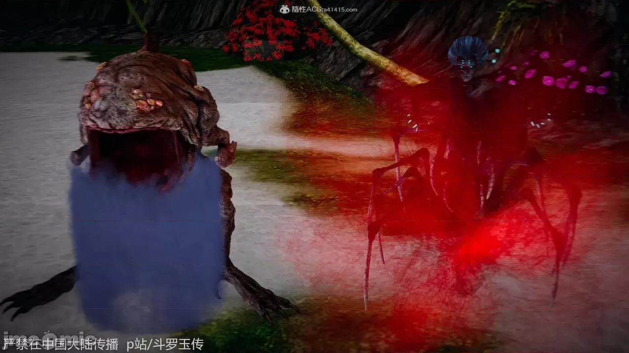 鬥羅玉傳 [辰鋒] 鬥羅玉傳 第21 第23页