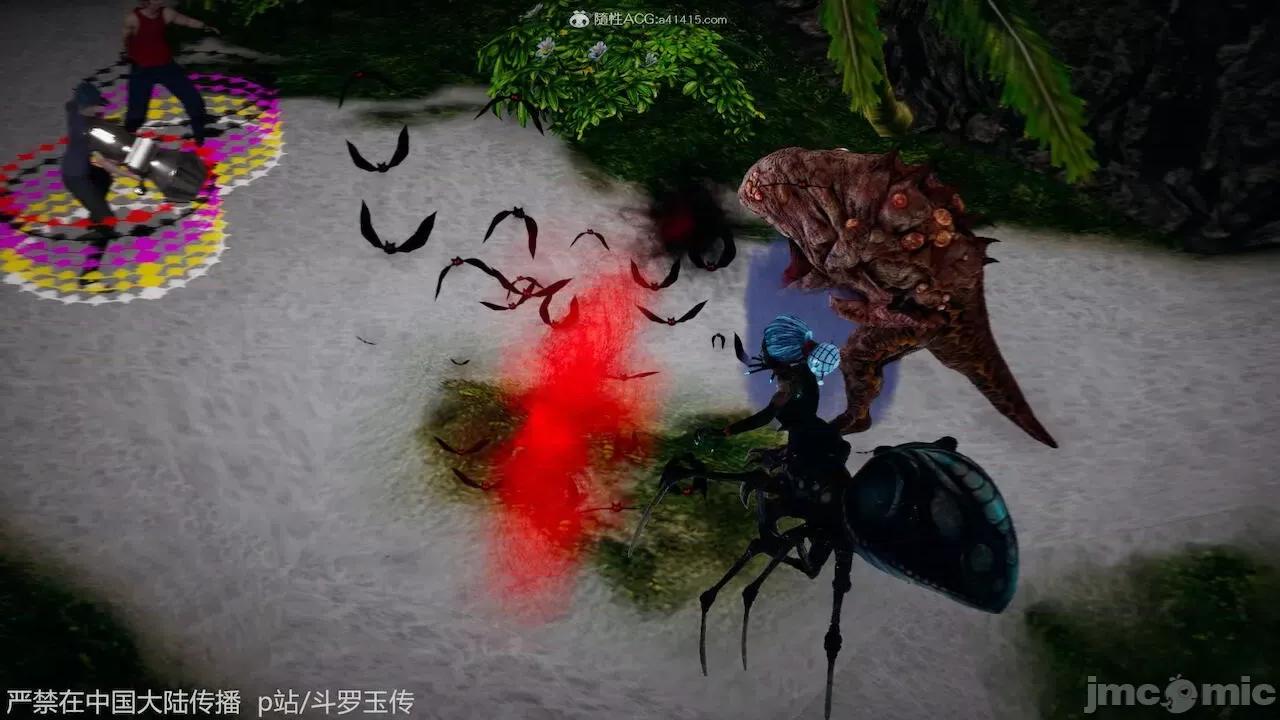 鬥羅玉傳 [辰鋒] 鬥羅玉傳 第21 第24页