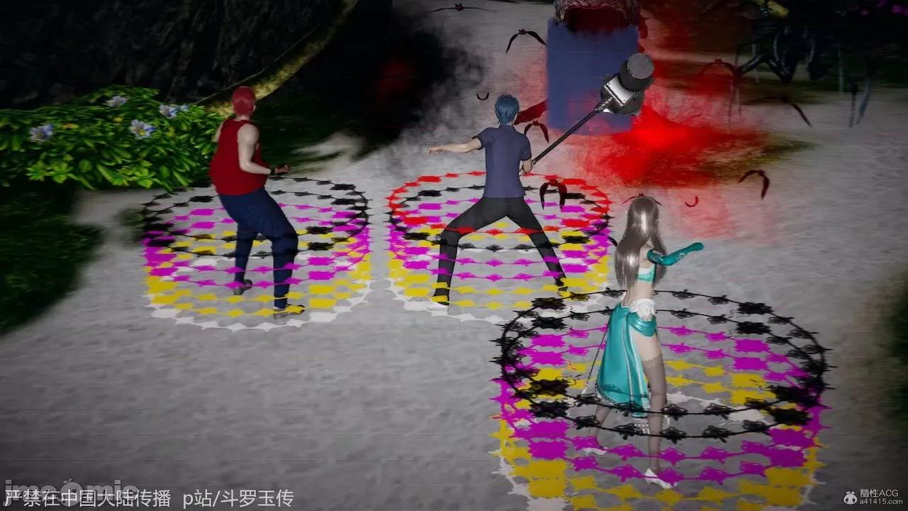 鬥羅玉傳 [辰鋒] 鬥羅玉傳 第21 第25页