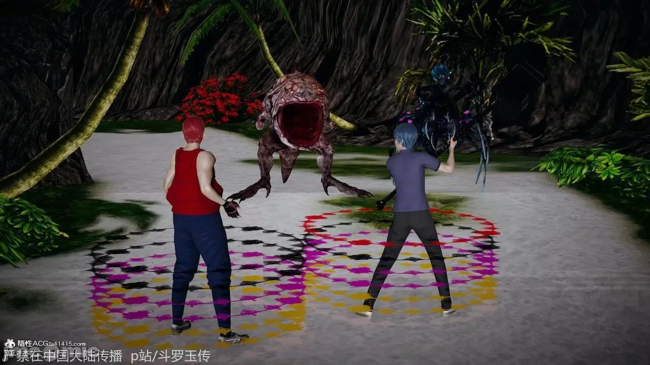 鬥羅玉傳 [辰鋒] 鬥羅玉傳 第21 第41页