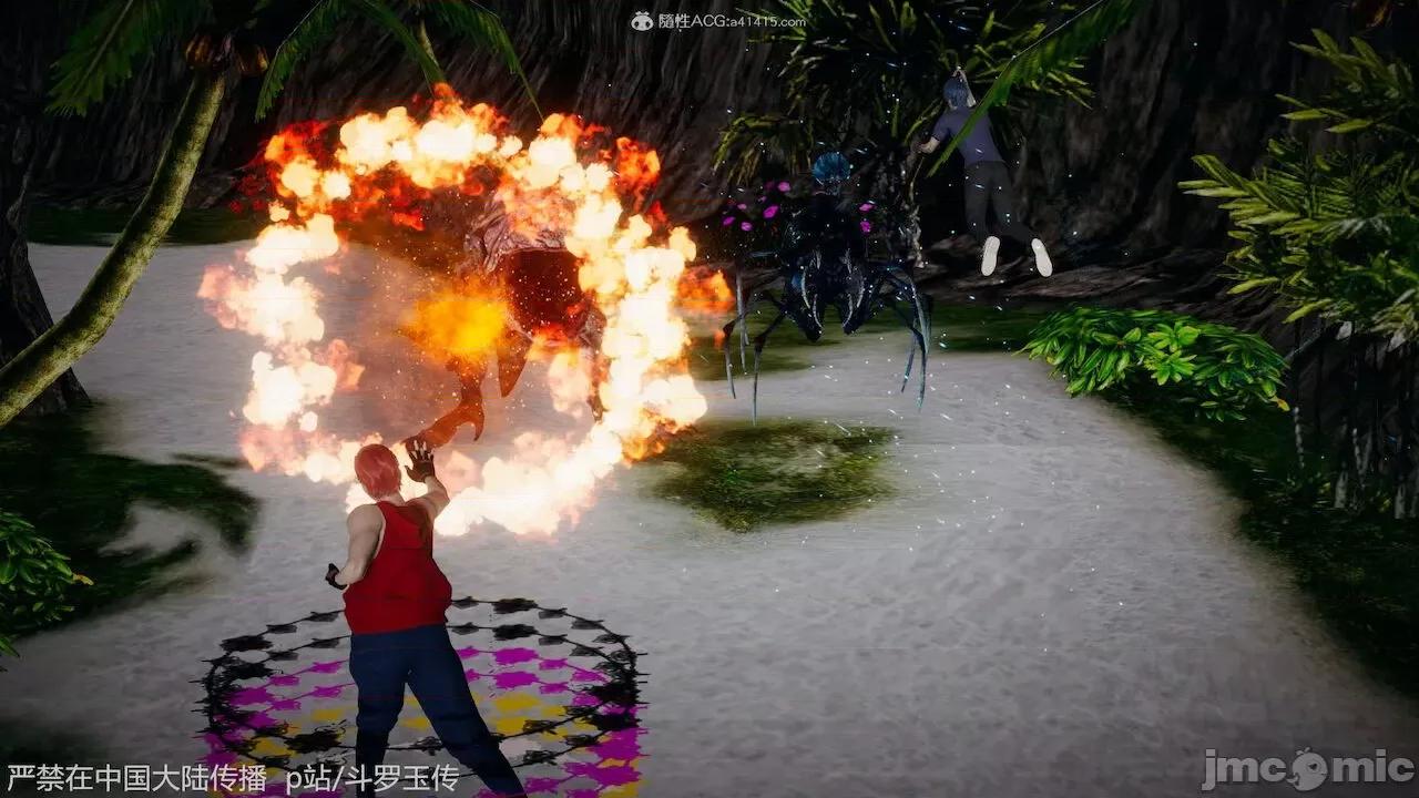 鬥羅玉傳 [辰鋒] 鬥羅玉傳 第21 第47页