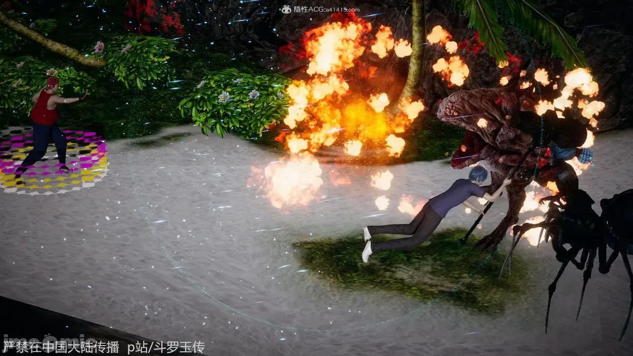 鬥羅玉傳 [辰鋒] 鬥羅玉傳 第21 第50页