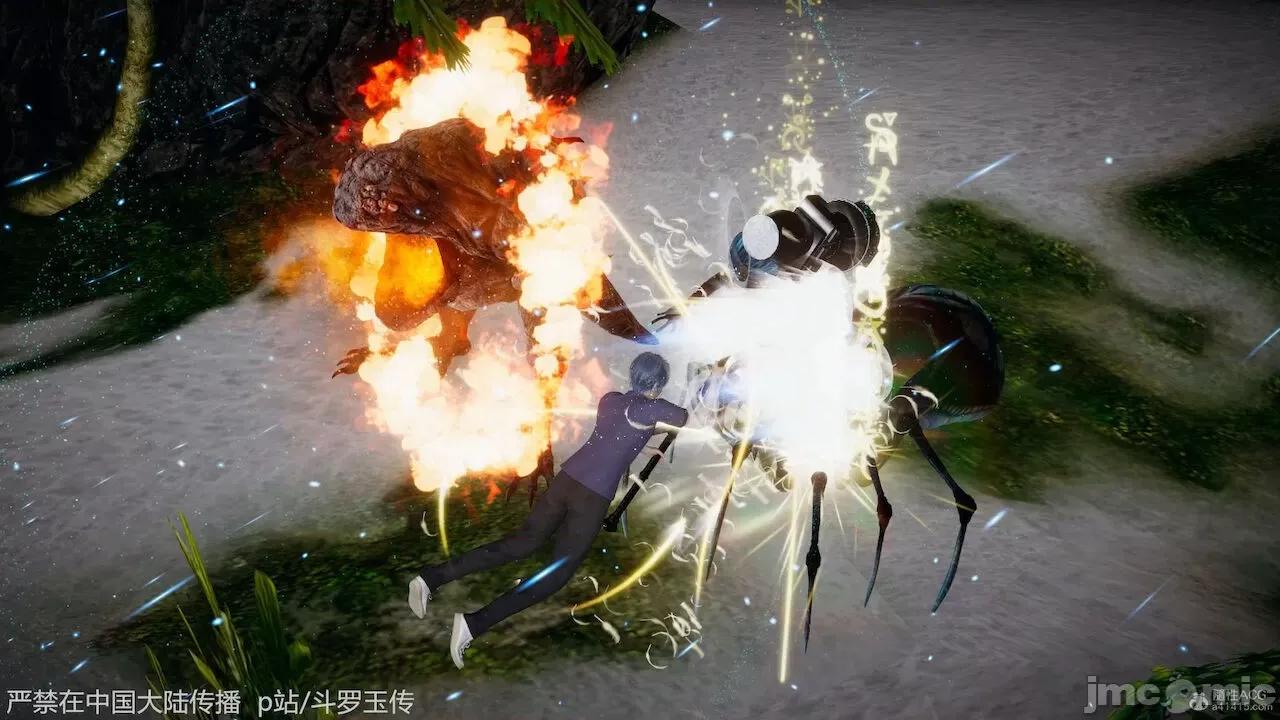 鬥羅玉傳 [辰鋒] 鬥羅玉傳 第21 第51页