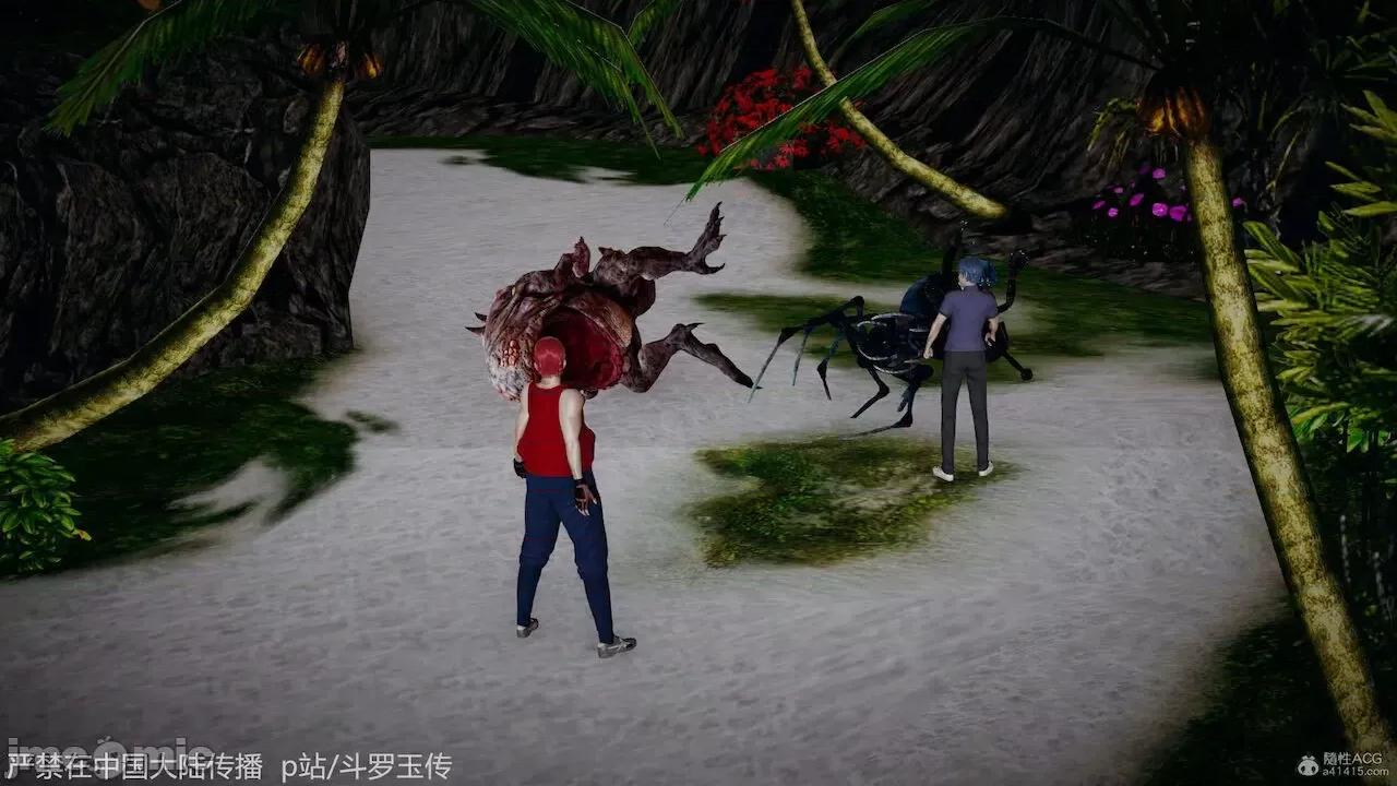 鬥羅玉傳 [辰鋒] 鬥羅玉傳 第21 第78页
