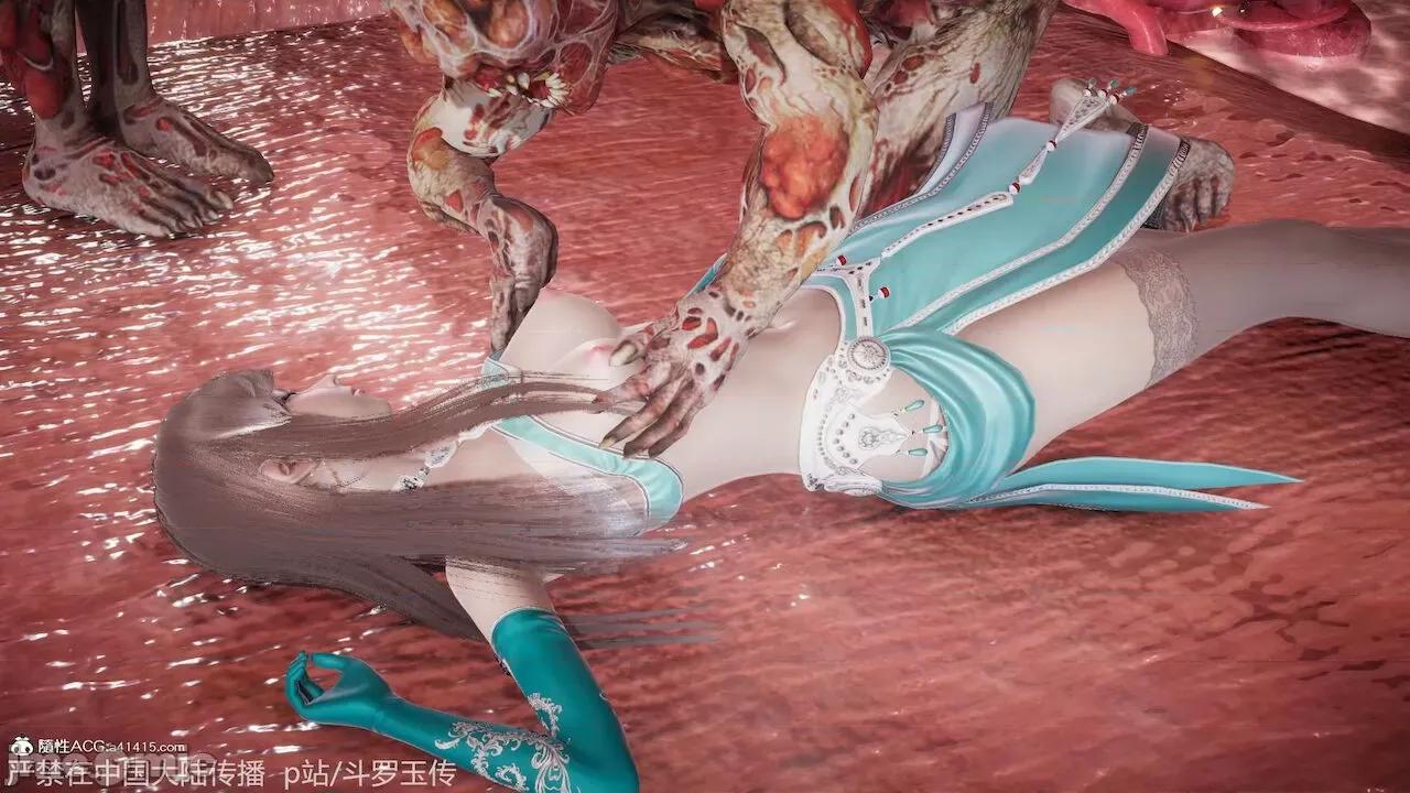 鬥羅玉傳 [辰鋒] 鬥羅玉傳 第21 第86页