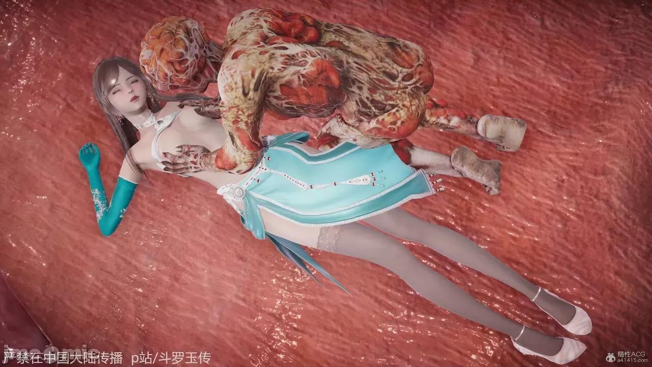 鬥羅玉傳 [辰鋒] 鬥羅玉傳 第21 第103页
