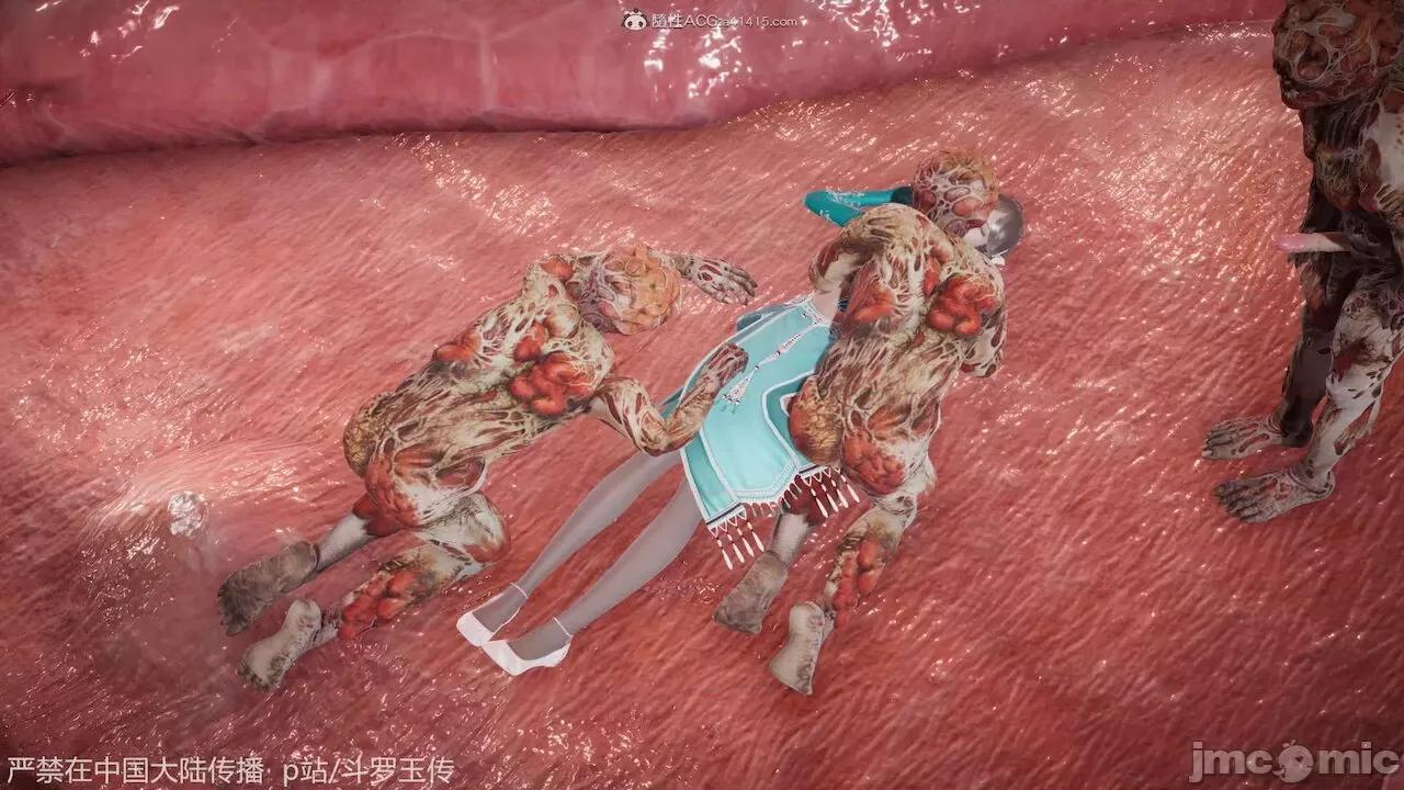 鬥羅玉傳 [辰鋒] 鬥羅玉傳 第21 第104页
