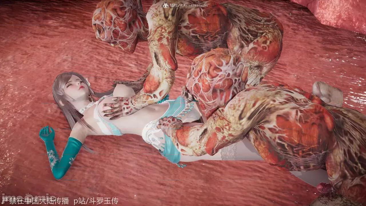 鬥羅玉傳 [辰鋒] 鬥羅玉傳 第21 第107页