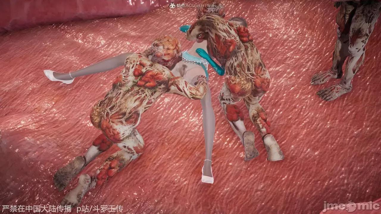鬥羅玉傳 [辰鋒] 鬥羅玉傳 第21 第111页