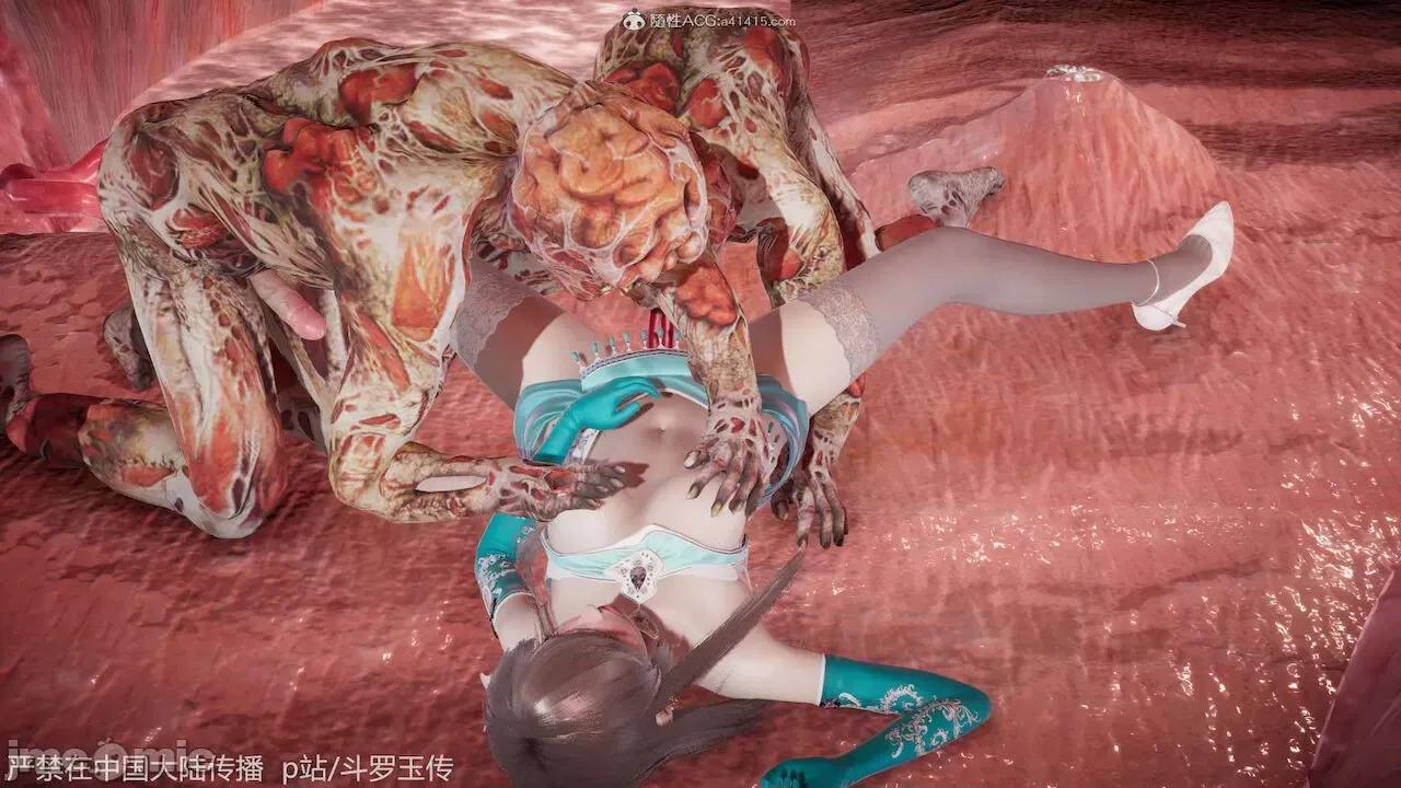 鬥羅玉傳 [辰鋒] 鬥羅玉傳 第21 第121页