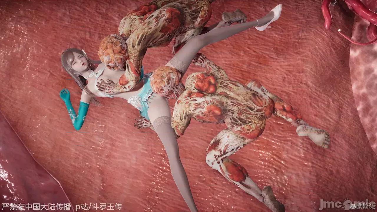 鬥羅玉傳 [辰鋒] 鬥羅玉傳 第21 第124页