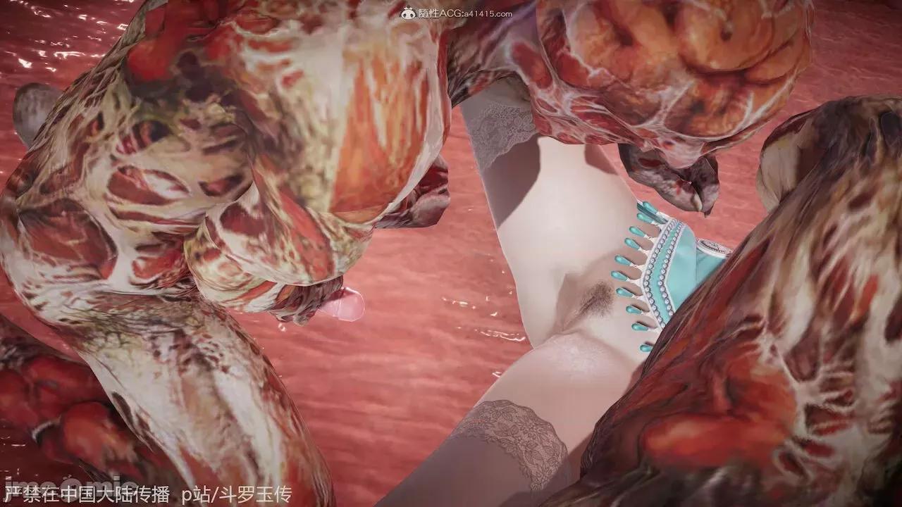 鬥羅玉傳 [辰鋒] 鬥羅玉傳 第21 第127页