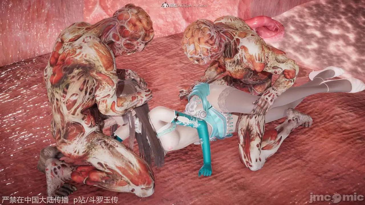 鬥羅玉傳 [辰鋒] 鬥羅玉傳 第21 第175页
