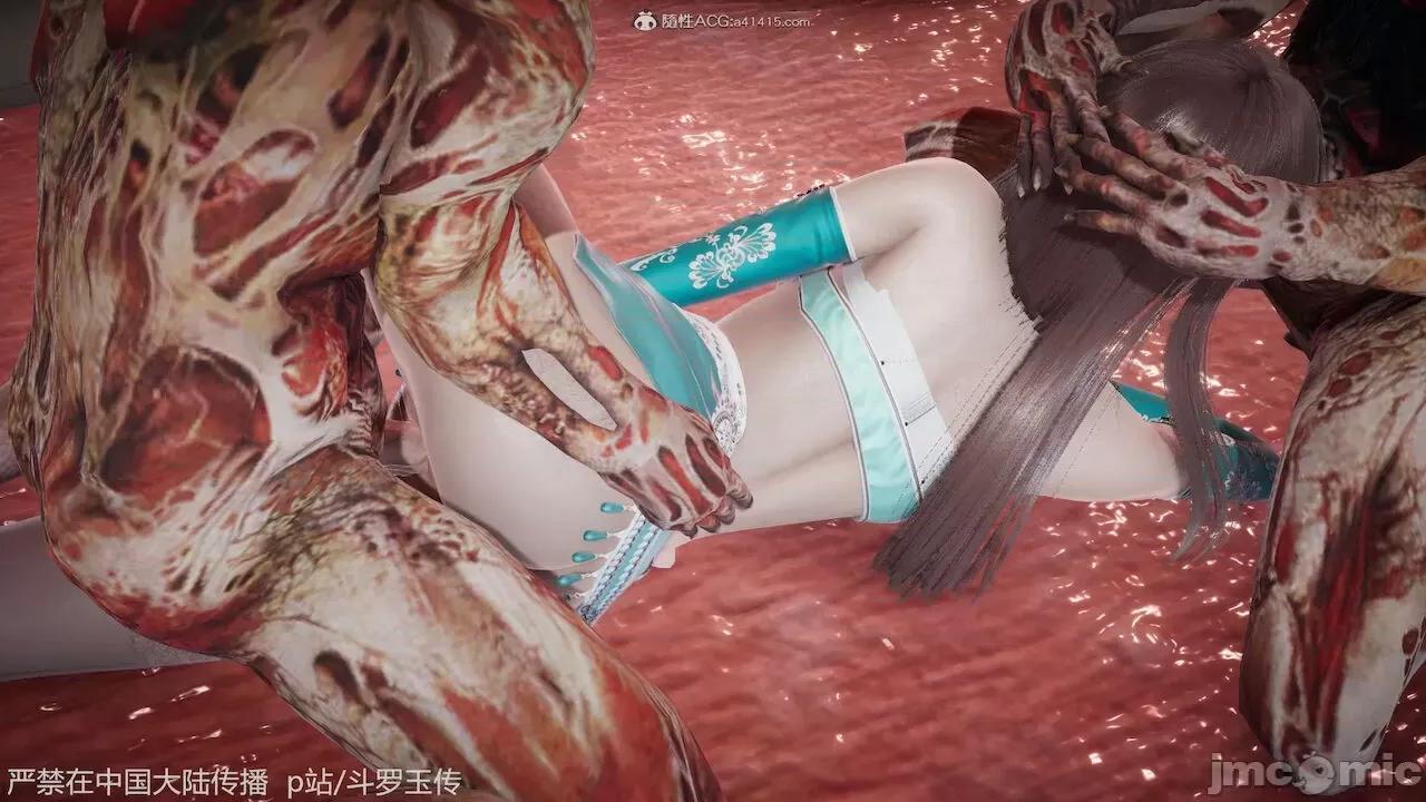 鬥羅玉傳 [辰鋒] 鬥羅玉傳 第21 第176页
