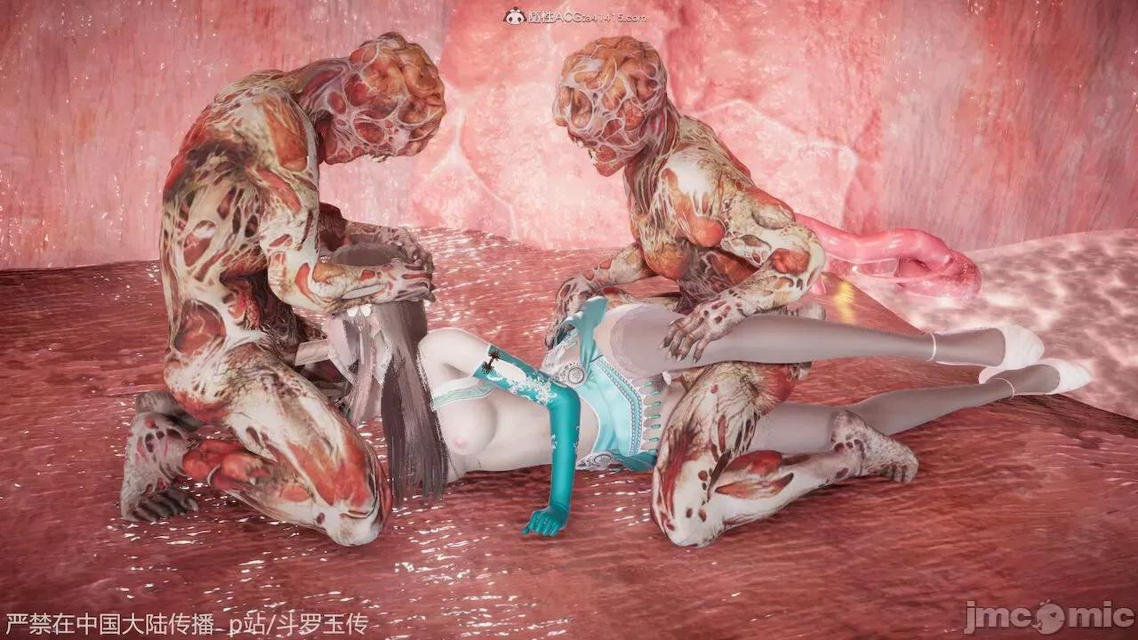 鬥羅玉傳 [辰鋒] 鬥羅玉傳 第21 第193页