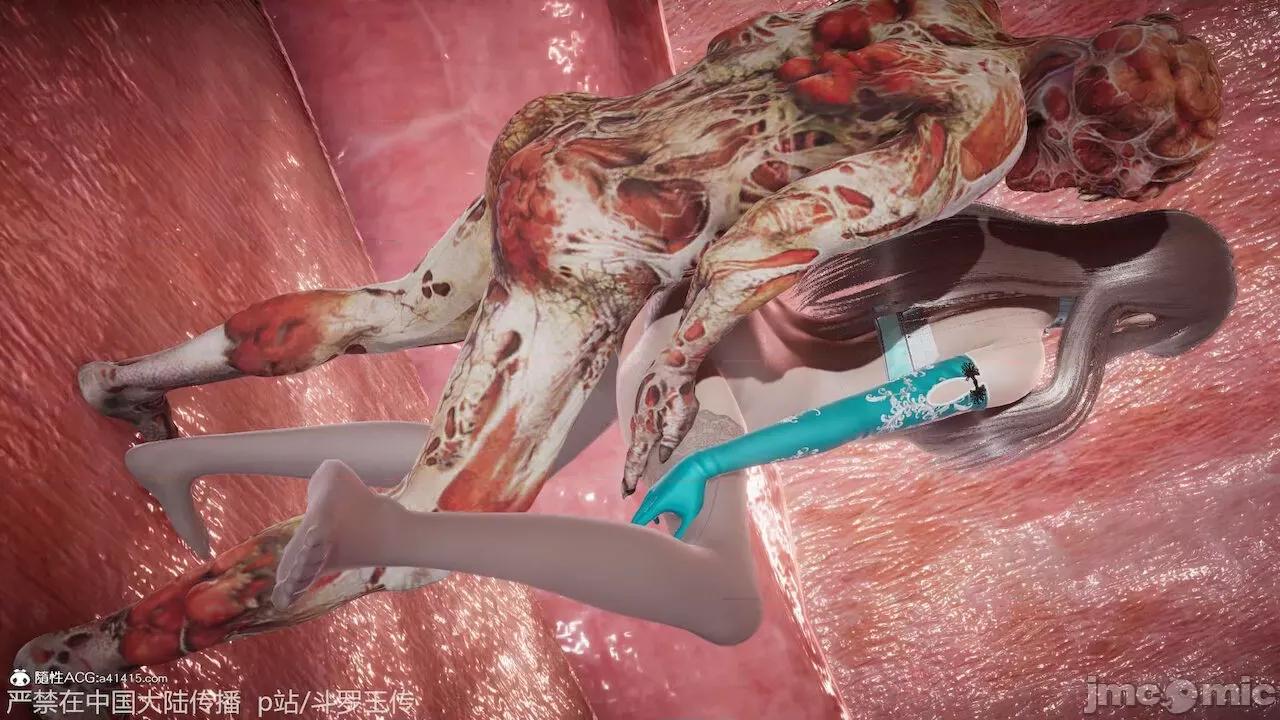 鬥羅玉傳 [辰鋒] 鬥羅玉傳 第21 第196页