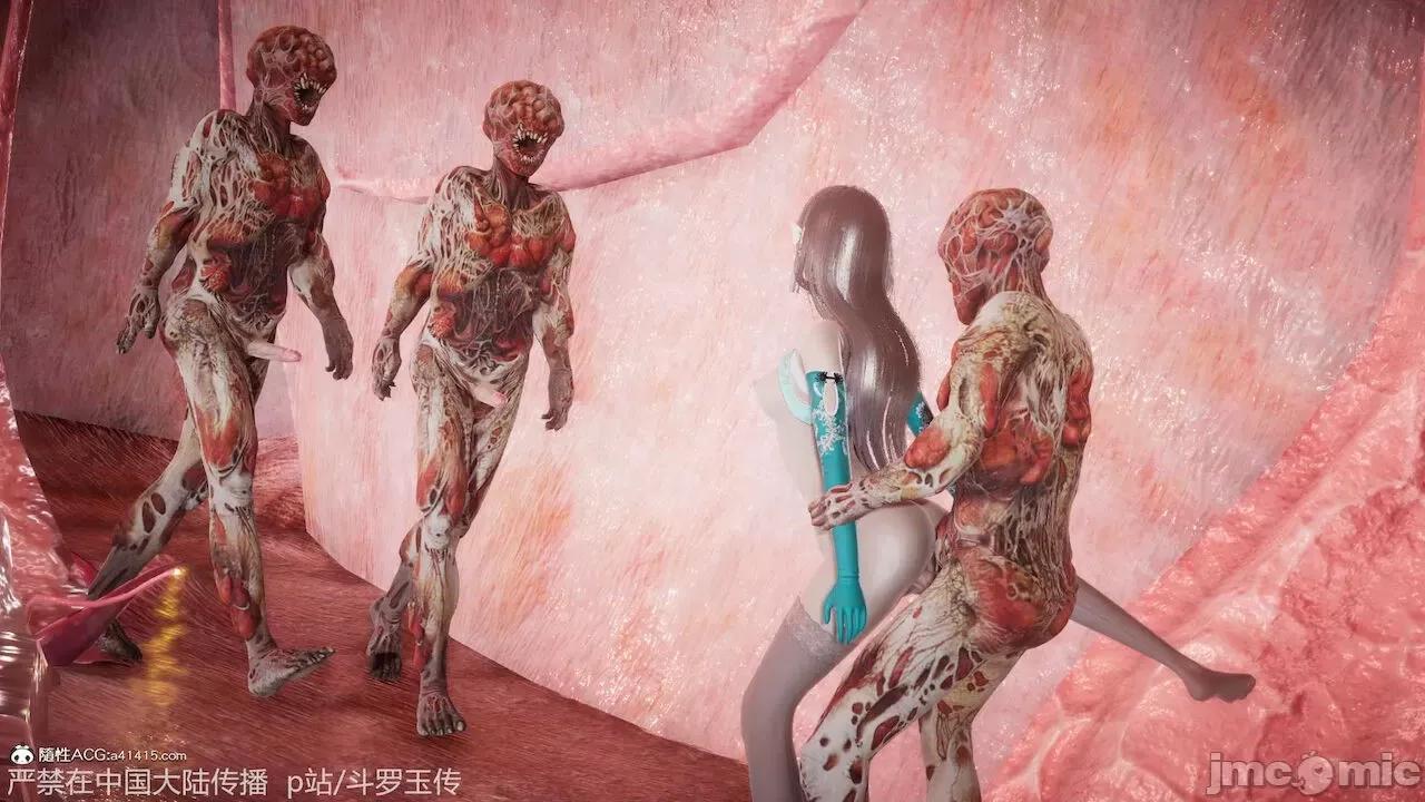 鬥羅玉傳 [辰鋒] 鬥羅玉傳 第21 第202页