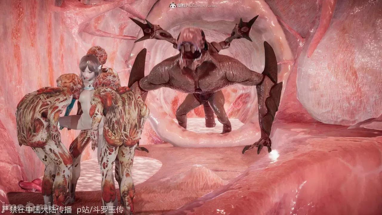 鬥羅玉傳 [辰鋒] 鬥羅玉傳 第21 第239页