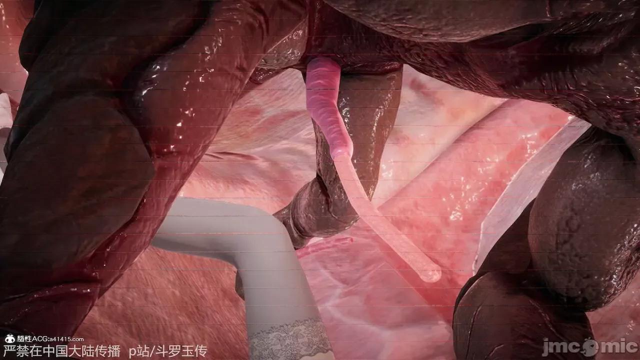 鬥羅玉傳 [辰鋒] 鬥羅玉傳 第21 第254页