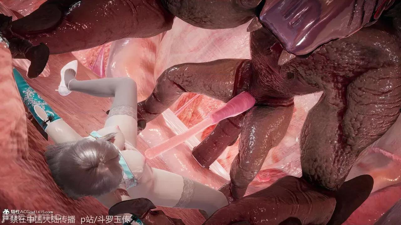 鬥羅玉傳 [辰鋒] 鬥羅玉傳 第21 第256页