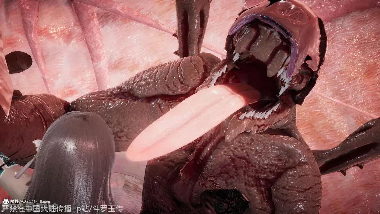 鬥羅玉傳 [辰鋒] 鬥羅玉傳 第21 第272页