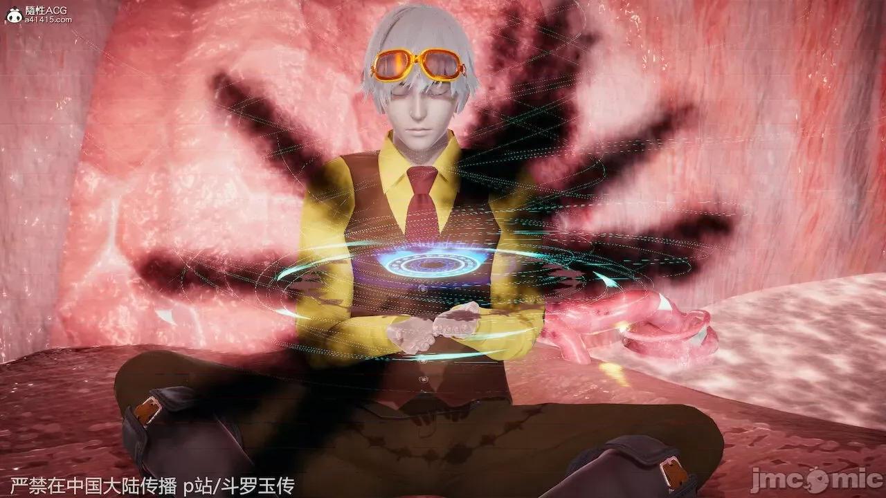 鬥羅玉傳 [辰鋒] 鬥羅玉傳 第22話：返程 (無修正) [中國語] 第217页