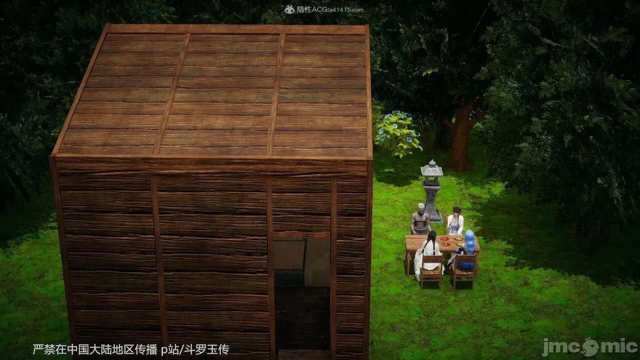 鬥羅玉傳 [辰鋒] 鬥羅玉傳 第26－27話 (無修正) [中國語] 第259页
