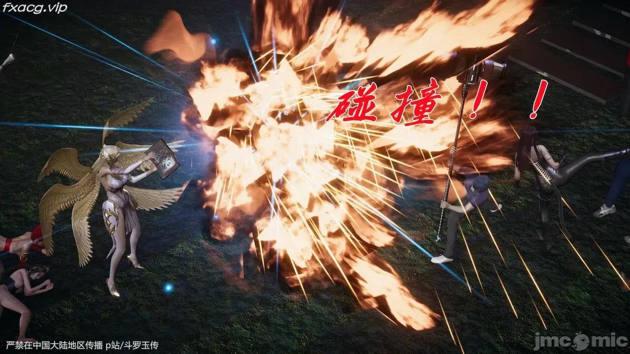 鬥羅玉傳 [辰鋒] 鬥羅玉傳 28－29話 (無修正) [中國語] 第331页