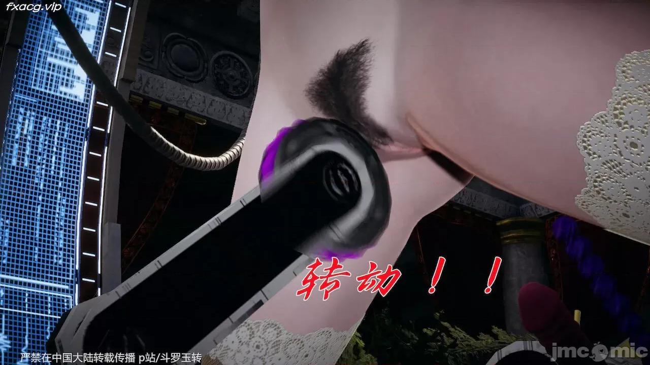鬥羅玉傳 [辰鋒] 鬥羅玉傳 30－32話 (無修正) [中國語] 第171页