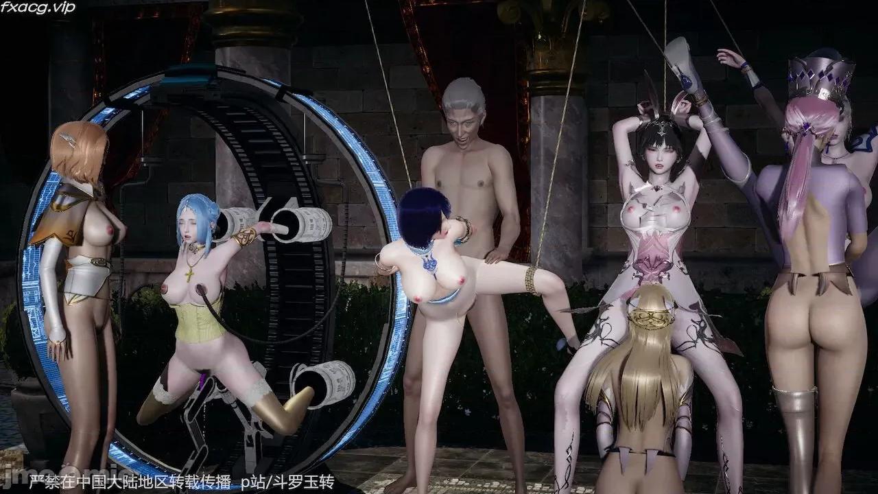 鬥羅玉傳 [辰鋒] 鬥羅玉傳 30－32話 (無修正) [中國語] 第328页