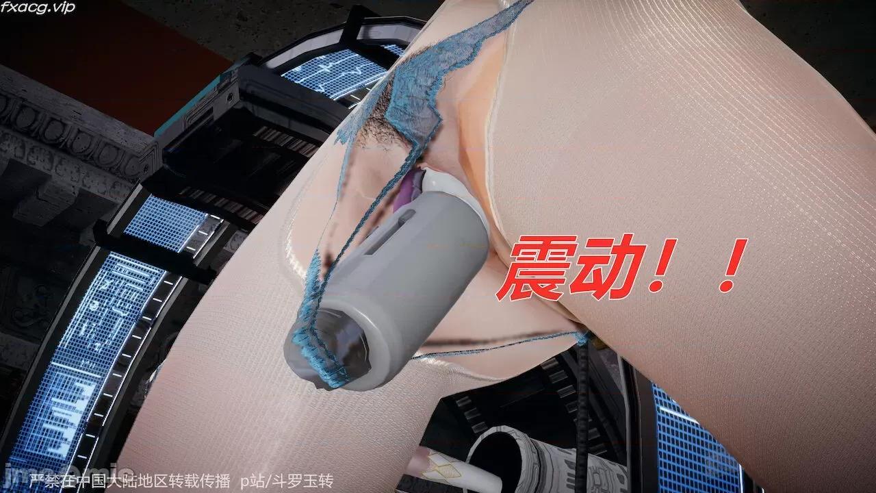 鬥羅玉傳 [辰鋒] 鬥羅玉傳 30－32話 (無修正) [中國語] 第375页