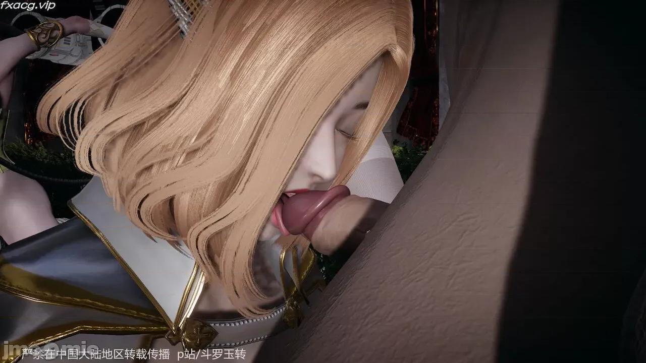 鬥羅玉傳 [辰鋒] 鬥羅玉傳 30－32話 (無修正) [中國語] 第438页