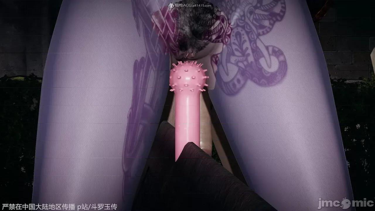 鬥羅玉傳 [辰鋒] 鬥羅玉傳 30－32話 (無修正) [中國語] 第540页