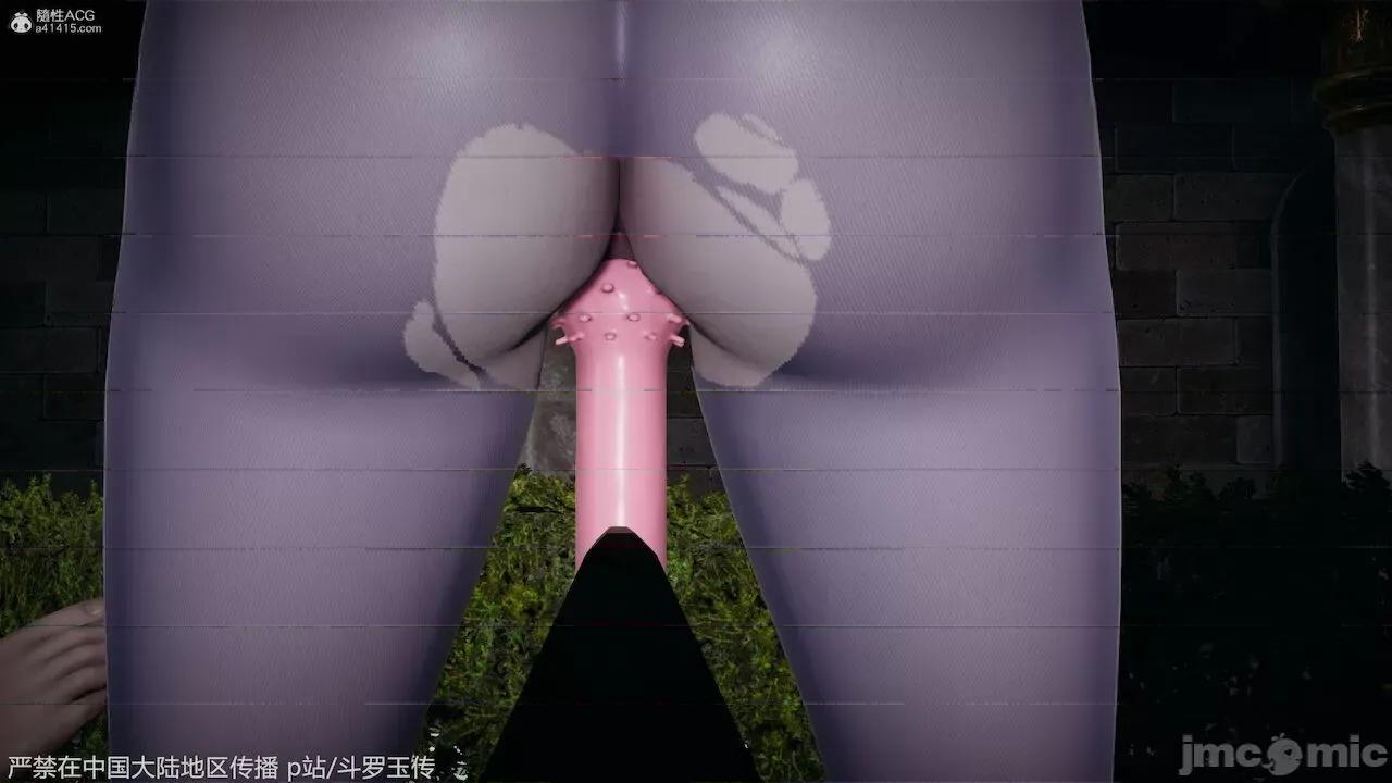 鬥羅玉傳 [辰鋒] 鬥羅玉傳 30－32話 (無修正) [中國語] 第544页