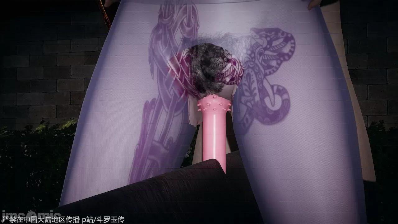 鬥羅玉傳 [辰鋒] 鬥羅玉傳 30－32話 (無修正) [中國語] 第549页