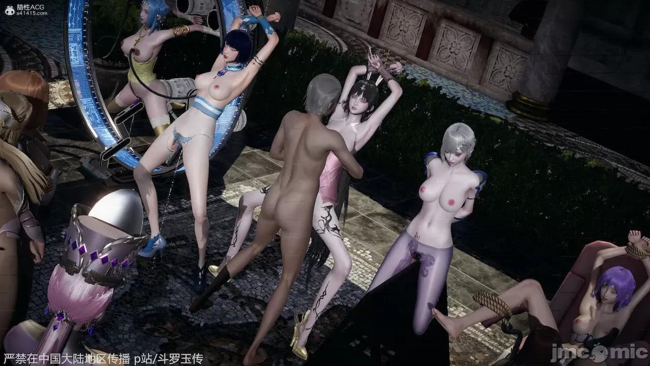 鬥羅玉傳 [辰鋒] 鬥羅玉傳 30－32話 (無修正) [中國語] 第640页