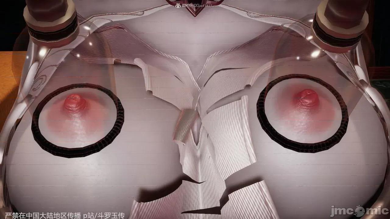 鬥羅玉傳 [辰鋒] 鬥羅玉傳 33－34話 (無修正) [中國語] 第89页