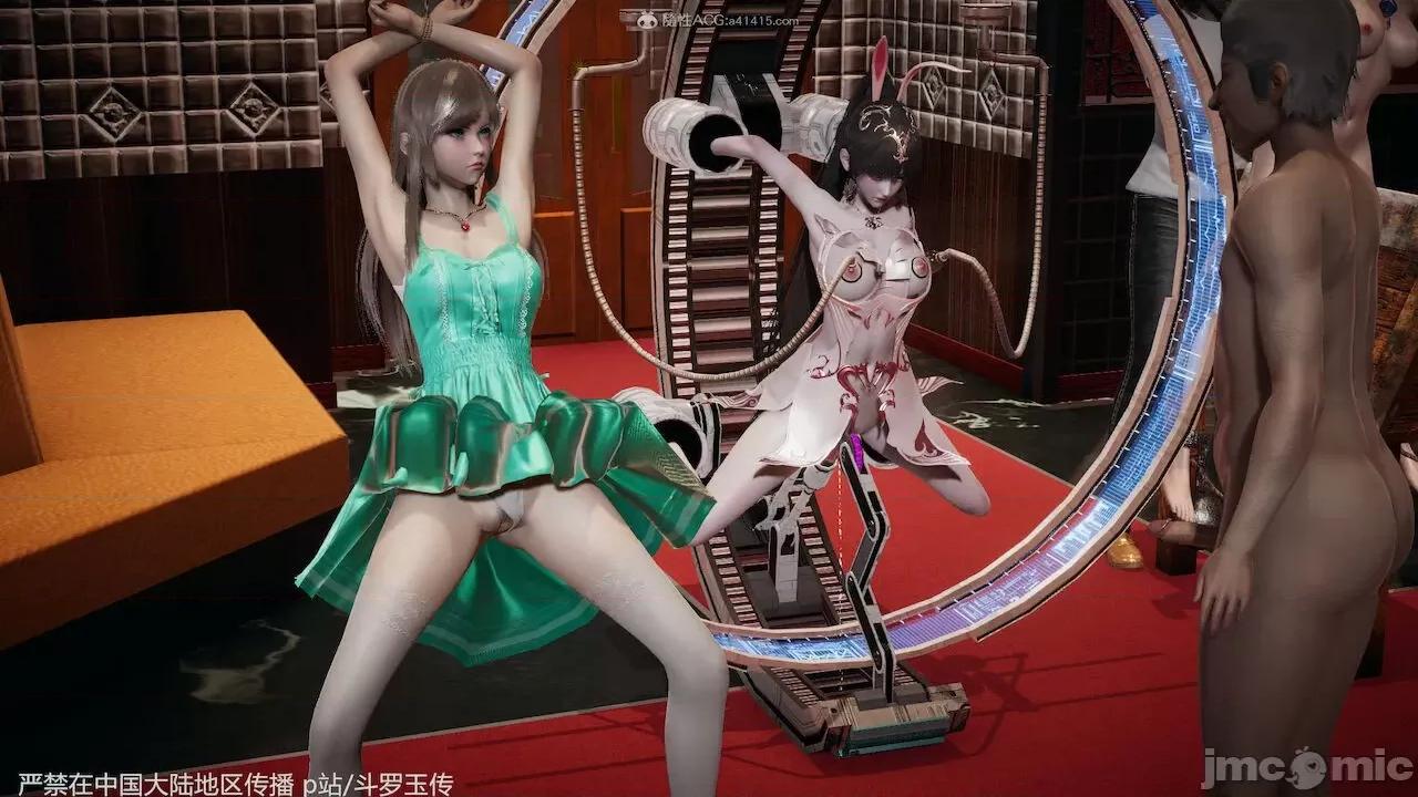 鬥羅玉傳 [辰鋒] 鬥羅玉傳 33－34話 (無修正) [中國語] 第223页
